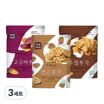 고구마부각 60g + 연근부각 60g + 우엉부각 60g, 3세트
