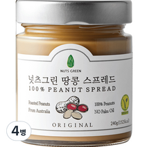넛츠그린 땅콩 스프레드, 240g, 4병