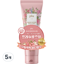 플루 바디스크럽 핑크플로럴, 200g, 5개