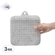 스탠다드리빙 지압 풋브러쉬 투명 + 고리, 3세트