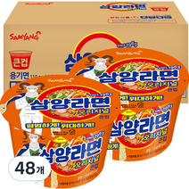 삼양라면 컵, 48개