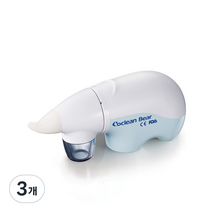 코크린 베어 전동식 의료용 흡인기, COBR-100, 3개