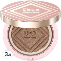 조성아22 씨앤티 대왕쿠션 25g SPF50+ PA++++, 02호 샌드 베이지, 3개