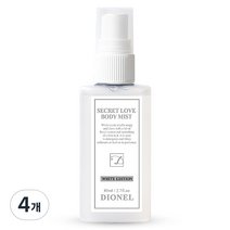 디오넬 시크릿러브 바디미스트 화이트에디션, 80ml, 4개
