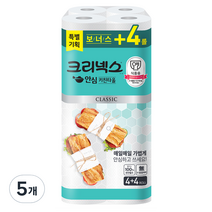 크리넥스 천연펄프 키친타올 150매, 8롤, 5개