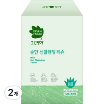 그린핑거 순한 선클렌징 티슈 5p, 30매입, 2개