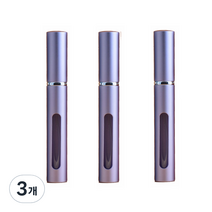 휴대용 스프레이 향수 공병 5ml, 퍼플, 3개