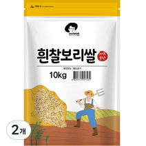엉클탁 국산 흰찰보리쌀, 10kg, 2개
