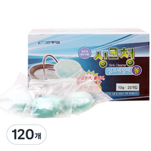 그린케미컬 싱크청 세정제 볼, 10g, 120개