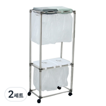 리빙해피 클링 분리수거함 4P 실속형, 그레이 + 피스타치오 + 화이트, 2세트