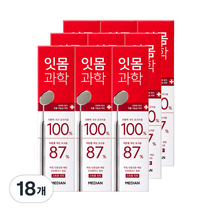 메디안 잇몸과학 치약 스트롱민트, 120g, 18개
