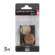 초강력ND자석25mm x 3T 2입, No8, 5개