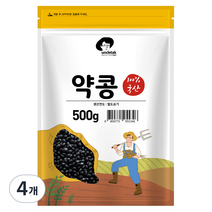 엉클탁 국산 약콩 쥐눈이콩, 500g, 4개
