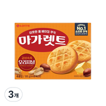 마가렛트 오리지널 4p, 88g, 3개