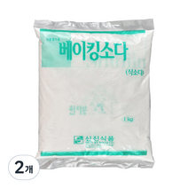 신진식품 베이킹 식소다, 1kg, 2개