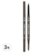 홀리카홀리카 원더드로잉 스키니 아이브로우 0.5g, 05호 애쉬브라운, 3개