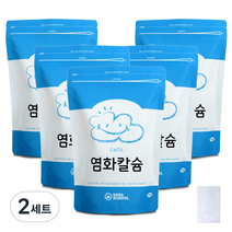 소다스쿨 구습타입 염화칼슘 제설 제습 리필 1kg x 5p + 부직포 30p 세트, 2세트