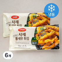 사세 바삭튀긴 통새우 튀김 (냉동), 300g, 6개