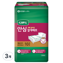 디펜드 남녀공용 안심 2배 길어진 깔개매트 60 x 150 cm, 10개입, 3개