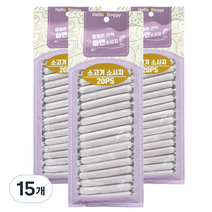 헬로도기 강아지 참좋은간식 하얀소시지 20p, 소고기맛, 180g, 15개