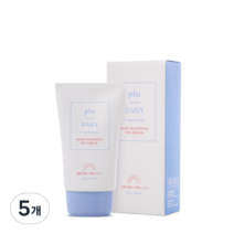 플루 데일리 라이트 워터풀 선크림 SPF50+ PA++++, 50g, 5개