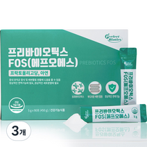 비타민마을 퍼펙트바이오틱스 프리바이오틱스 FOS 90p, 450g, 3개