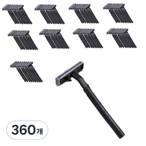 드위트리 Black 2중날 일회용 면도기, 360개, 1개입