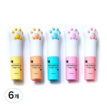 마타바 카렌듈라보습 립밤 5종 만들기 세트, 레몬 + 오렌지 EO, 6개, 3g