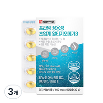 일양약품 프라임 장용성 초임계 알티지 오메가3 60p, 60정, 3개