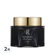 참존 임페리얼 블랙 카비아르 크림, 50ml, 2개