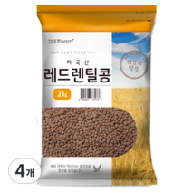 대구농산 건강한 밥상 레드렌틸콩, 2kg, 4개