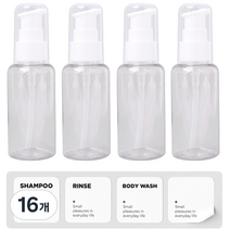 소낙소낙 깔끔보관 펌핑용기 60ml, 16개, 투명