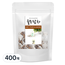 숲으로 율무팥차 삼각티백, 1g, 400개