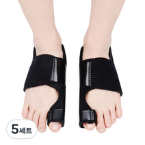 엄지발가락 부목 고정밴드 좌우 세트, 5세트