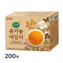 순작 유기농 메밀차, 1.5g, 200개