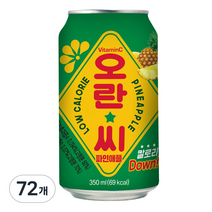 오란씨 캔 파인애플 350ml, 72개