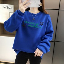 하이어리 여성용 레터링 루즈핏 맨투맨