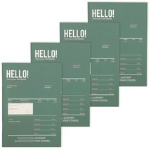 비팬시 A5 레코드 스티디 플래너 4p, 그리너리