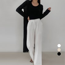 바블링브룩 여성용 라이트 슬림 골지 롱 가디건