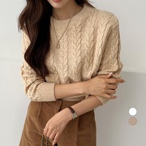 세컨그라운드 여성용 세미 크롭 꽈배기 니트