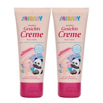 레암 포유어 베이비 센서티브 페이스크림, 75ml, 2개