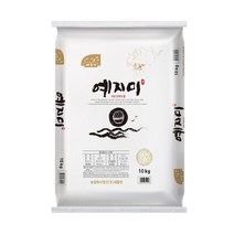 예지미 향진주, 10kg, 1개