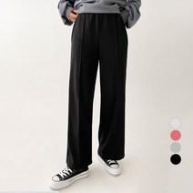 플랜데이 여성용 티치 절개 핀턱 밴딩 와이드 트레이닝 팬츠