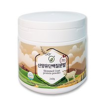 산양유 유청단백질 프로틴 밸런스 분말, 1개