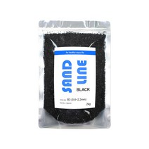 샌드라인 흑사 바닥재 B3 0.8~2.2mm 2kg, BLACK, 1개