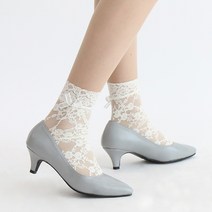 보가 여성용 델로즈 펌프스 구두 5cm 21fw2634-5