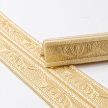 핫데이썸 푹신한 몰딩 장식 8cm x 2.3m 2p, 샴페인