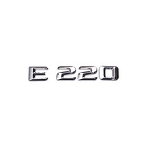 엠블럼 레터링, 벤츠 E220 (2015년)