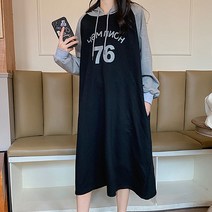 봄가을 편하게 입을수 있는 후드76 임산부 긴팔 롱 원피스