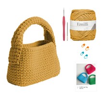 yarna 에밀리 레고백 DIY 패키지, 27 옐로머스타드(실), 랜덤발송(코바늘, 단수링), 1세트